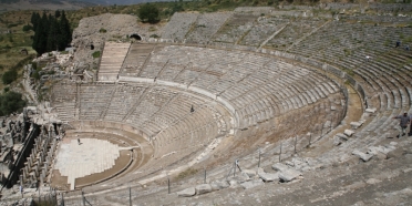 Efes, UNESCO listesine girebilecek mi?