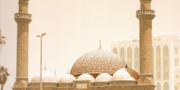 Suudi Arabistan’da Osmanlı mimarisinin izleri