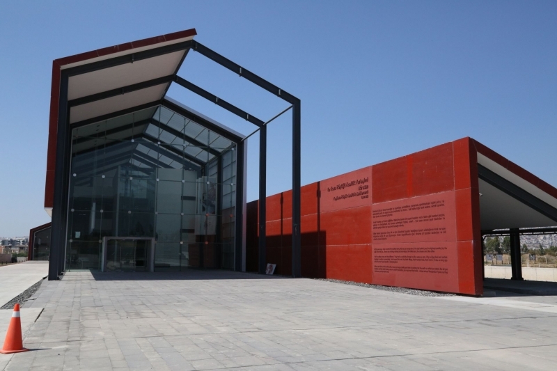 İzmir Bornova Yeşilova Höyüğü Ziyaretçi Merkezi