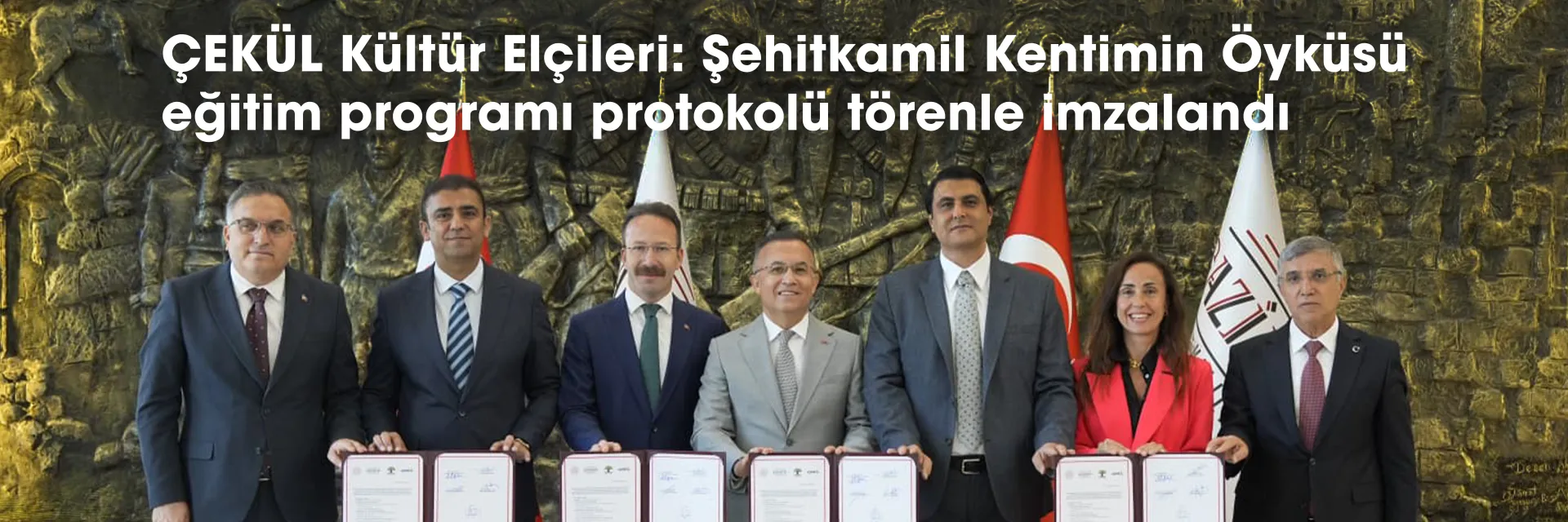 ÇEKÜL Kültür Elçileri: Şehitkamil Kentimin Öyküsü eğitim programı protokolü törenle imzalandı