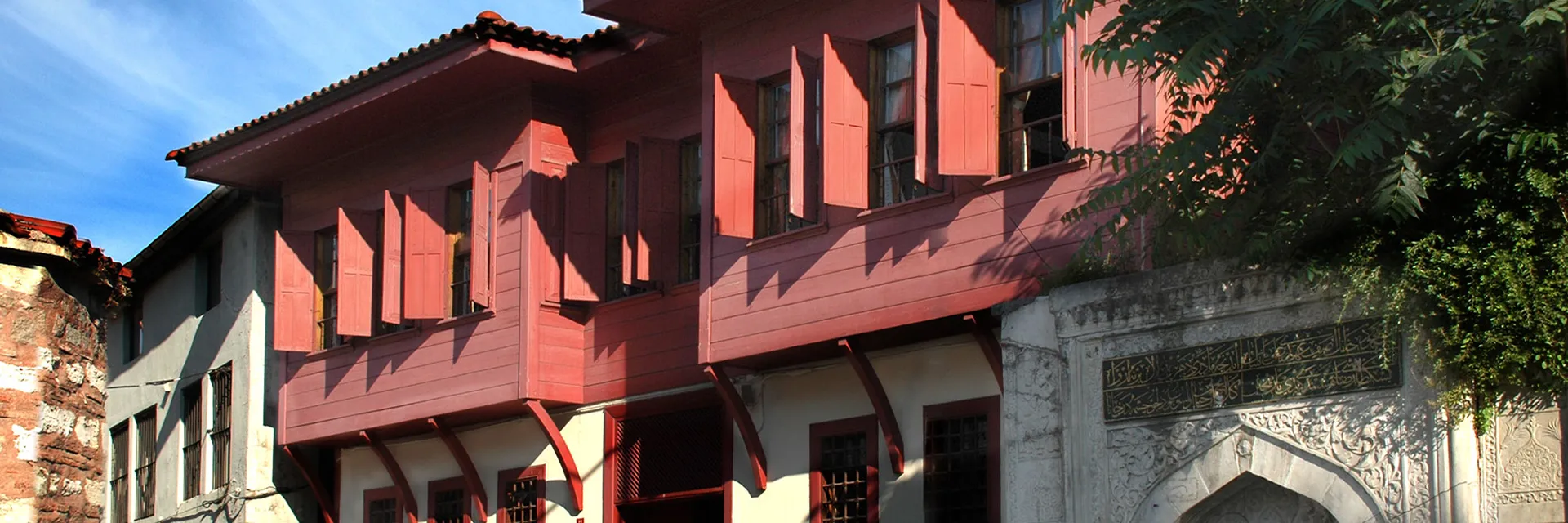 Bir Koruma Mücadelesi: Dede Efendi Evi