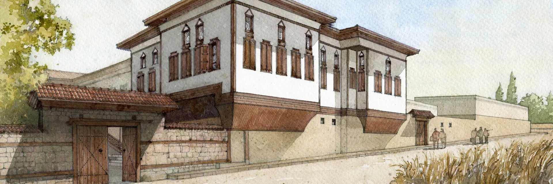 Divriği’de Bir Konak: Ayan Ağa Konağı