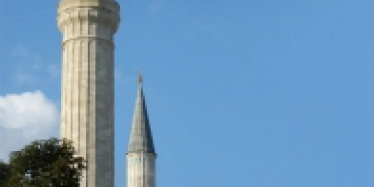 Anadolu Araştırmaları 3. Semineri Yarın Akşam!