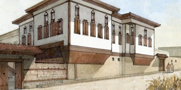 Divriği’de Bir Konak: Ayan Ağa Konağı
